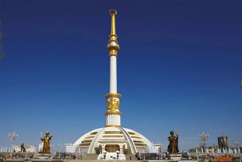 Реферат: Туркменістан
